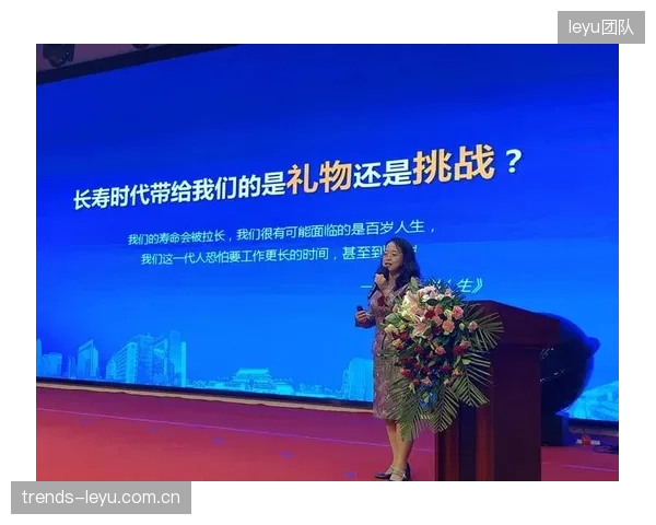 体育俱乐部估值正从转播权收入转向高净值用户的生命周期总价值